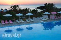 Georgia Vicky Studios & Apartments in Akrotiri, Chania, Crete