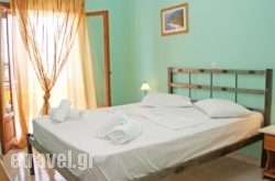 Fanias Rooms in Syros Chora, Syros, Cyclades Islands