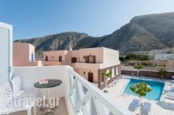 Syrigos Selini Hotel in Athens, Attica, Central Greece