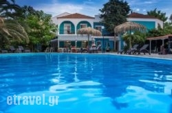 Hotel Chatziandreou in Haniotis - Chaniotis , Halkidiki, Macedonia