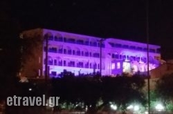 Rodos Blue in Sfakia, Chania, Crete