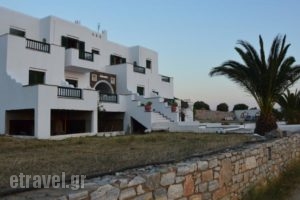 Vavoulas Village_lowest prices_in_Hotel_Cyclades Islands_Naxos_Naxos Chora