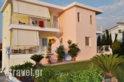 Olympion Village Studios in Athens, Attica, Central Greece