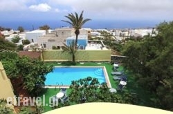 Merovigla Studios in Zakinthos Rest Areas, Zakinthos, Ionian Islands