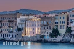 Apollonion Palace in Metsovo, Ioannina, Epirus