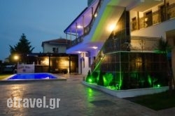 Greek Pride Hotel in Arachova, Viotia, Central Greece