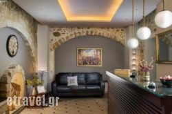 Morfeas Hotel in  Loutraki, Korinthia, Peloponesse