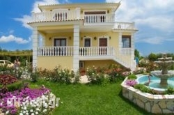 Villa Alonia in Kefalonia Rest Areas, Kefalonia, Ionian Islands