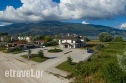 Filokalia Hotel in Lefkada Rest Areas, Lefkada, Ionian Islands