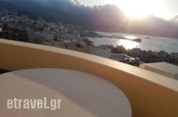 Epiphany Apartments in Agistri Rest Areas, Agistri, Piraeus Islands - Trizonia