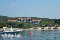 Saint George in Skala, Kefalonia, Ionian Islands