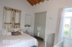 1901 Hermoupolis Maison in Limni, Evia, Central Greece