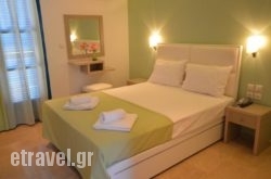 Hotel Paraktio in Kissamos, Chania, Crete