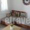 Mykonos Azing Apartments_best deals_Apartment_Cyclades Islands_Mykonos_Mykonos ora