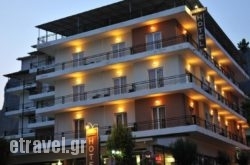 Hotel Edelweiss in Samos Rest Areas, Samos, Aegean Islands