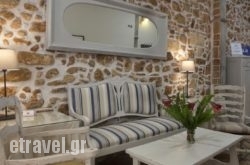 Vilelmine in Kosmas, Arcadia, Peloponesse