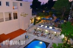 Golden Beach Hotel in Chania City, Chania, Crete