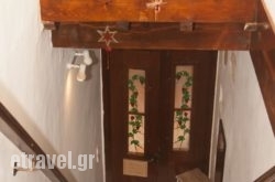 Dream Art Studios in Naxos Chora, Naxos, Cyclades Islands