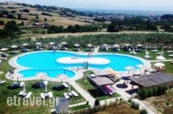 Siris Hotel in  Paleo Faliro , Attica, Central Greece