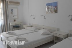 Nicolas Studios in  Neo Klima - Elios , Skopelos, Sporades Islands