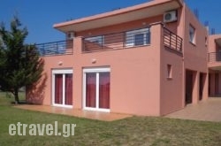 George’Studios in Mykonos Chora, Mykonos, Cyclades Islands