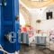 Athina Rooms_best deals_Room_Cyclades Islands_Paros_Paros Chora
