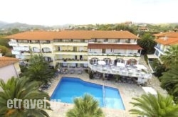 Tropical in Thasos Chora, Thasos, Aegean Islands