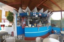 Milos Apartments in  Nea Roda , Halkidiki, Macedonia