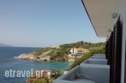 Hotel Bella Vista in Pesada, Kefalonia, Ionian Islands