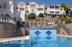 Ktm Sunny Villas in Alykes, Zakinthos, Ionian Islands