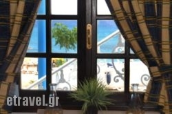 Stegnailion in Archagelos, Rhodes, Dodekanessos Islands