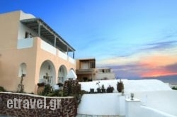 Musses Studios in  Laganas, Zakinthos, Ionian Islands