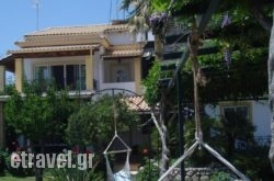 Iron House in Mykonos Chora, Mykonos, Cyclades Islands