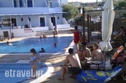 Seaside Studios in  Laganas, Zakinthos, Ionian Islands