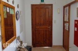 Savas Rooms in Plakias, Rethymnon, Crete