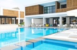 The Oak Hotel in  Astros, Arcadia, Peloponesse