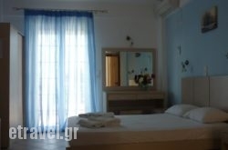 Villa Aroni in Mykonos Chora, Mykonos, Cyclades Islands