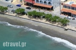 Hotel Livikon in Folegandros Chora, Folegandros, Cyclades Islands