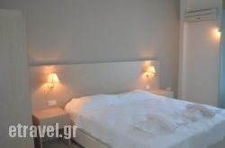 Archontissa in Syros Rest Areas, Syros, Cyclades Islands