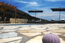 Kefalonia Horizon Villas in  Voula, Attica, Central Greece