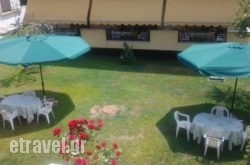 Kleanthis Apartments in  Vrachati, Korinthia, Peloponesse