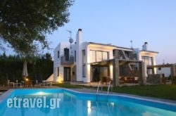 Sunny Sani Luxury Villas in Kassandreia, Halkidiki, Macedonia