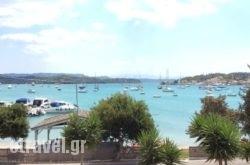 Rozos Hotel in Sandorini Rest Areas, Sandorini, Cyclades Islands