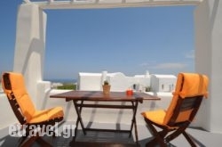 Sakas Residences in Naousa, Paros, Cyclades Islands