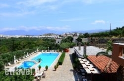 Golden Apartments in Kefalos, Kos, Dodekanessos Islands