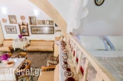 Kamariko Traditional House in Pilio Area, Magnesia, Thessaly