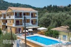 Summertime Inn in Mykonos Chora, Mykonos, Cyclades Islands